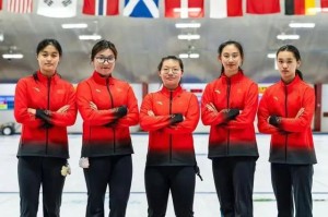 188金宝博体育登录入口-中国女子冰壶青年队时隔八年再获铜牌！上海班底闪耀世青赛