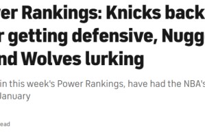 NBA实力榜单更新！黄蜂飙升第10火箭跌至第9 马刺力压雷霆排第一
