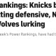 NBA实力榜单更新！黄蜂飙升第10火箭跌至第9 马刺力压雷霆排第一